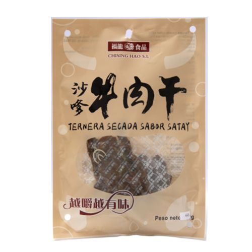 Ternera secada sabor satay 60G